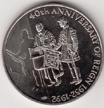 Beschrijving: 50 Pence 40TH. of REIGN